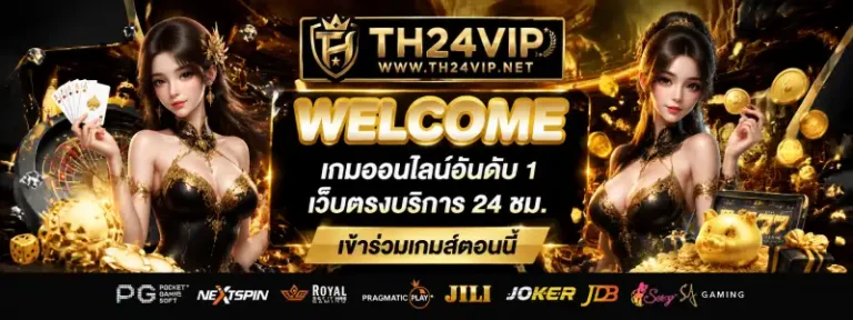 th24vip